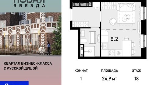 voice_100016188_y-100016188.jpg?date=202510011237