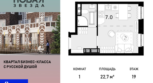 voice_100016198_y-100016198.jpg?date=202510011237