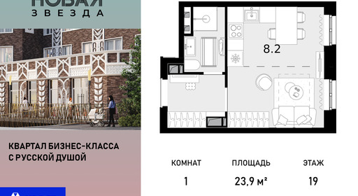 voice_100016202_y-100016202.jpg?date=202510011237