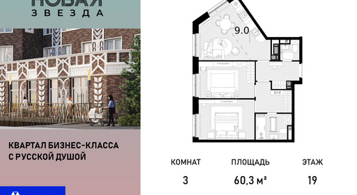 voice_100016208_y-100016208.jpg?date=202509231721