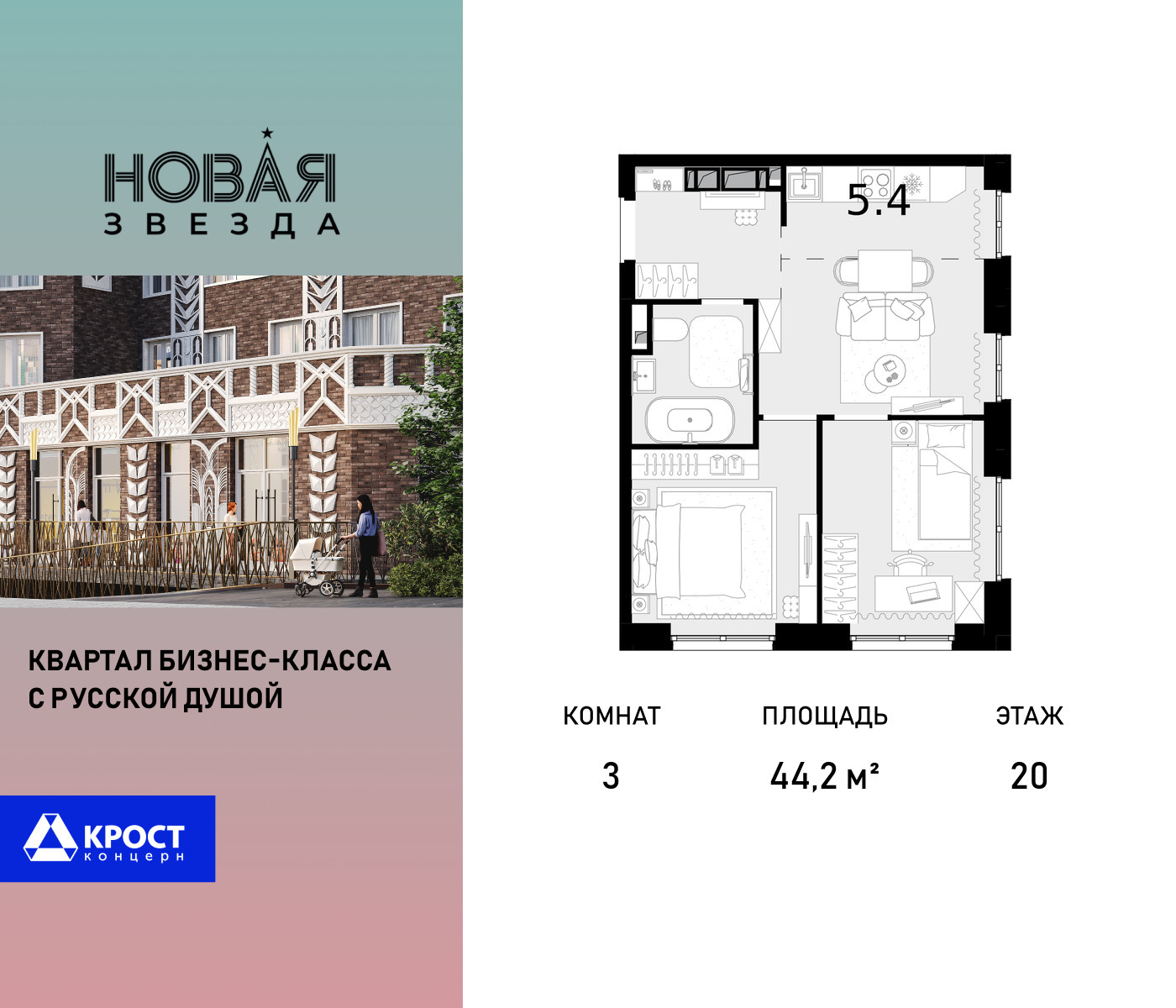 voice_100016216_y-100016216.jpg?date=202510011237