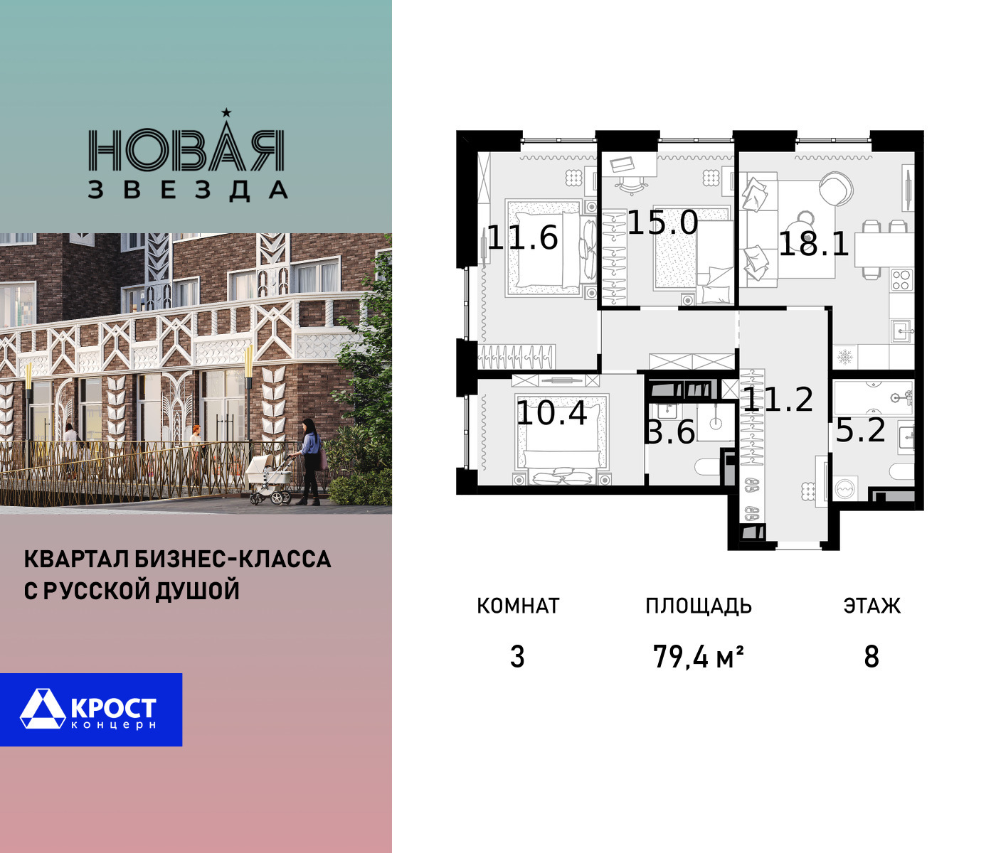 voice_100017508_y-100017508.jpg?date=202602131710