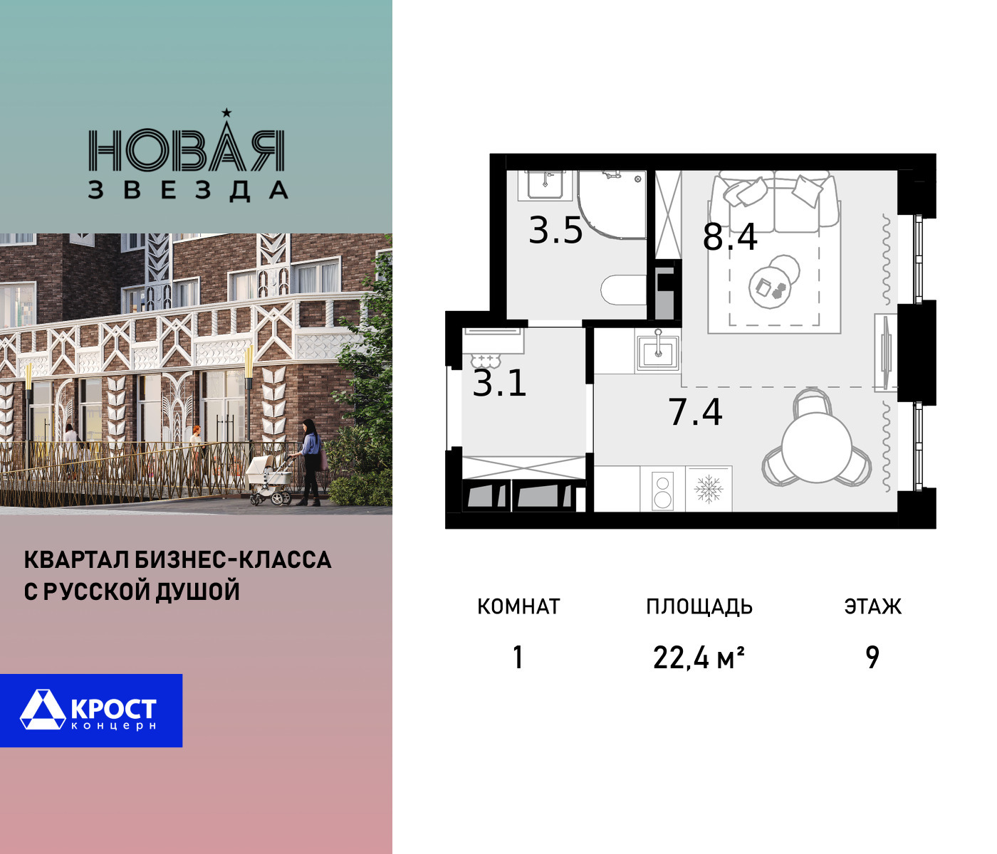 voice_100017513_y-100017513.jpg?date=202602020156