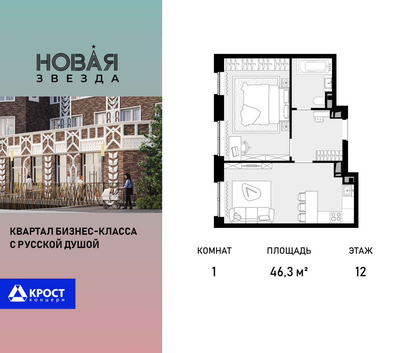 voice_100017555_y-100017555.jpg?date=202603101310