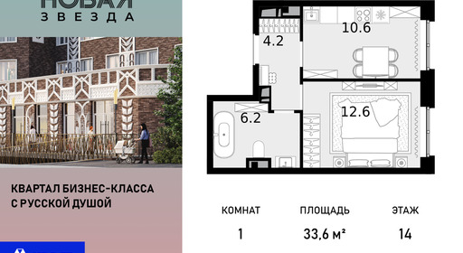 voice_100017580_y-100017580.jpg?date=202603021211