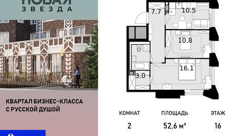 voice_100017616_y-100017616.jpg?date=202602020156