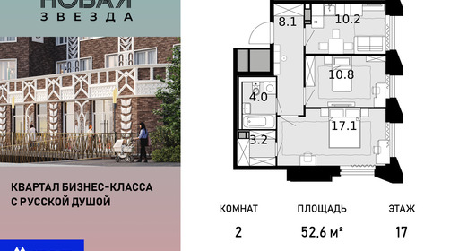 voice_100017629_y-100017629.jpg?date=202602020156