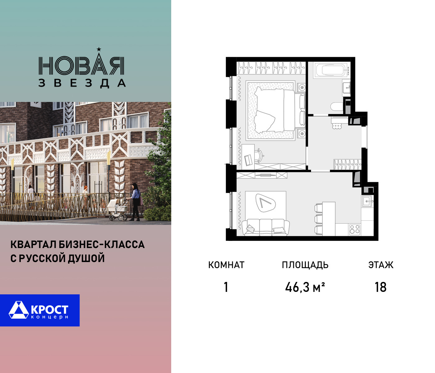 voice_100017633_y-100017633.jpg?date=202603101310