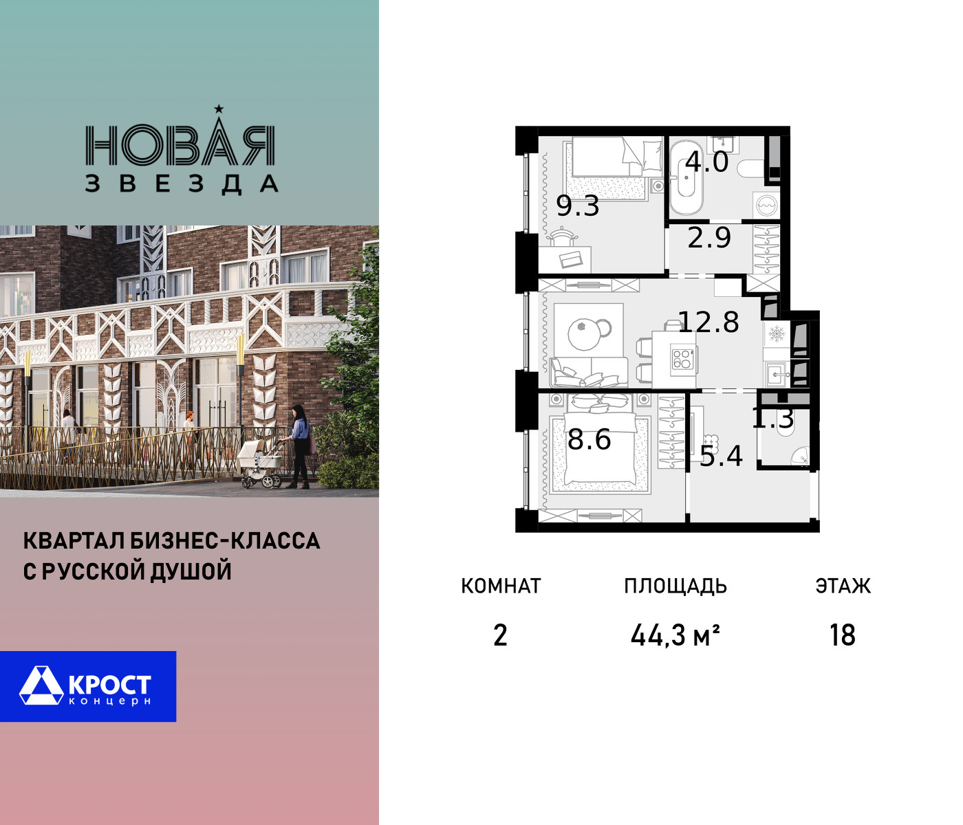 voice_100017636_y-100017636.jpg?date=202510011237