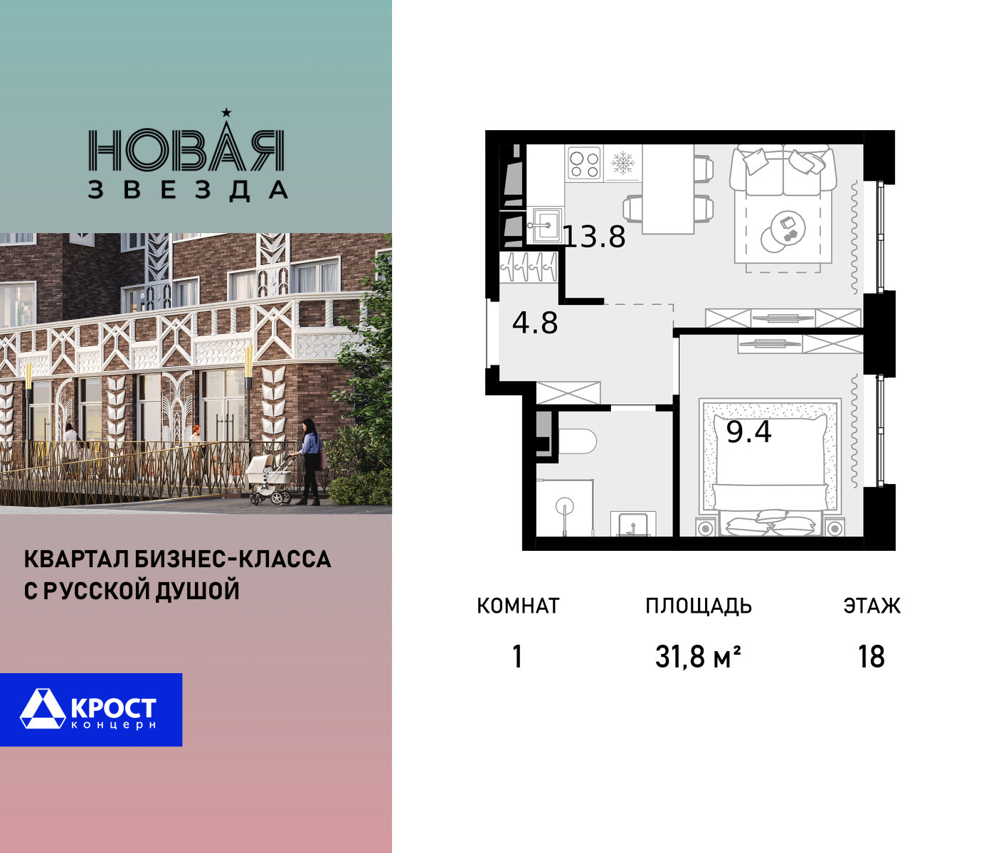 voice_100017640_y-100017640.jpg?date=202510011237