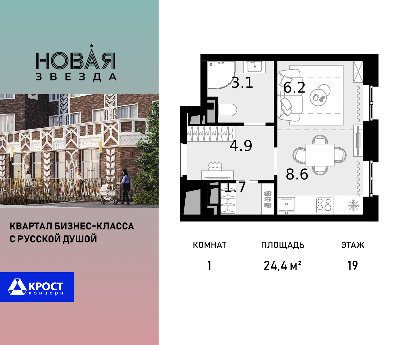 voice_100017644_y-100017644.jpg?date=202510011237