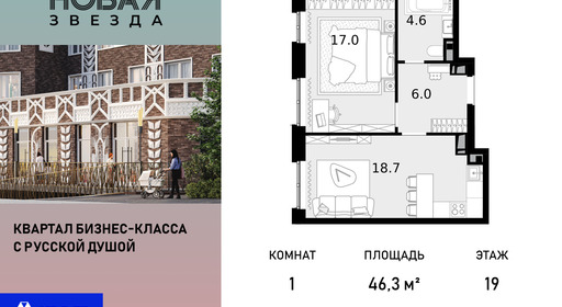 voice_100017646_y-100017646.jpg?date=202510011237