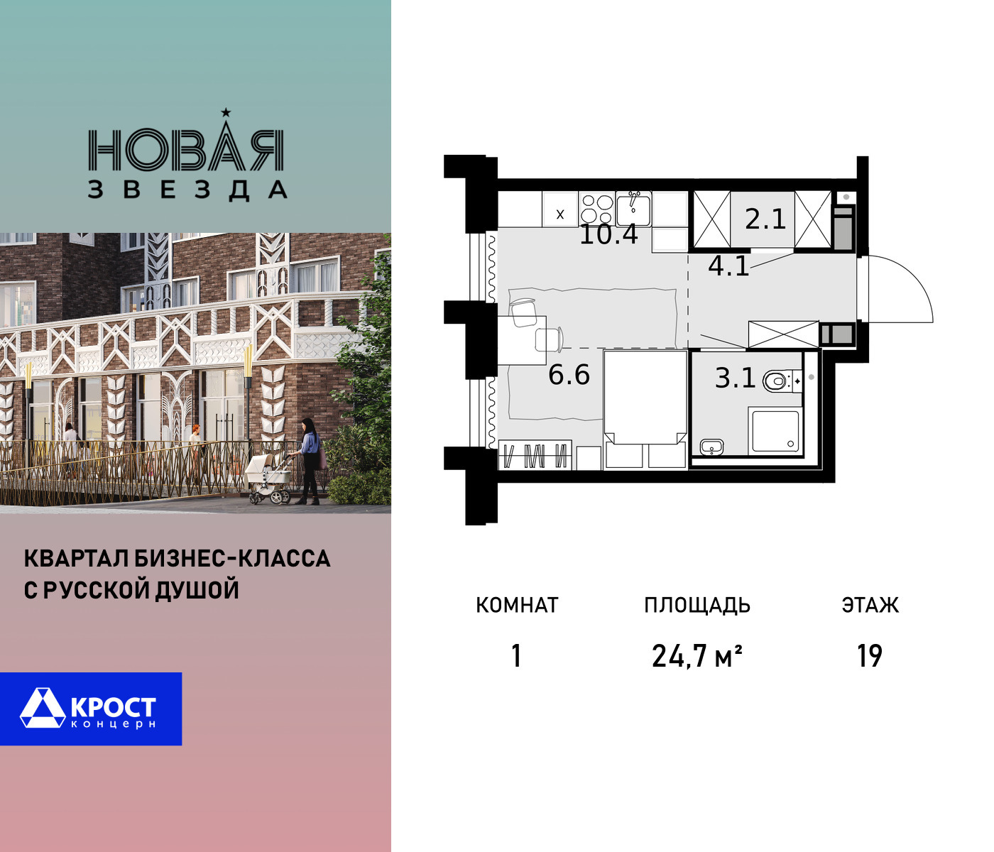 voice_100017647_y-100017647.jpg?date=202510011237