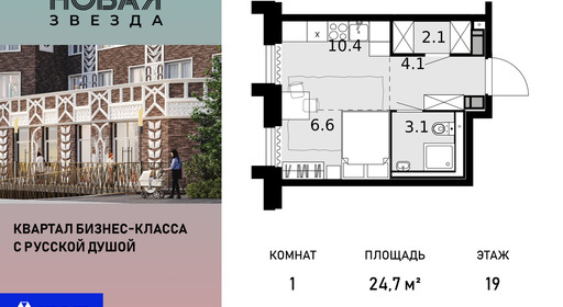 voice_100017647_y-100017647.jpg?date=202510011237