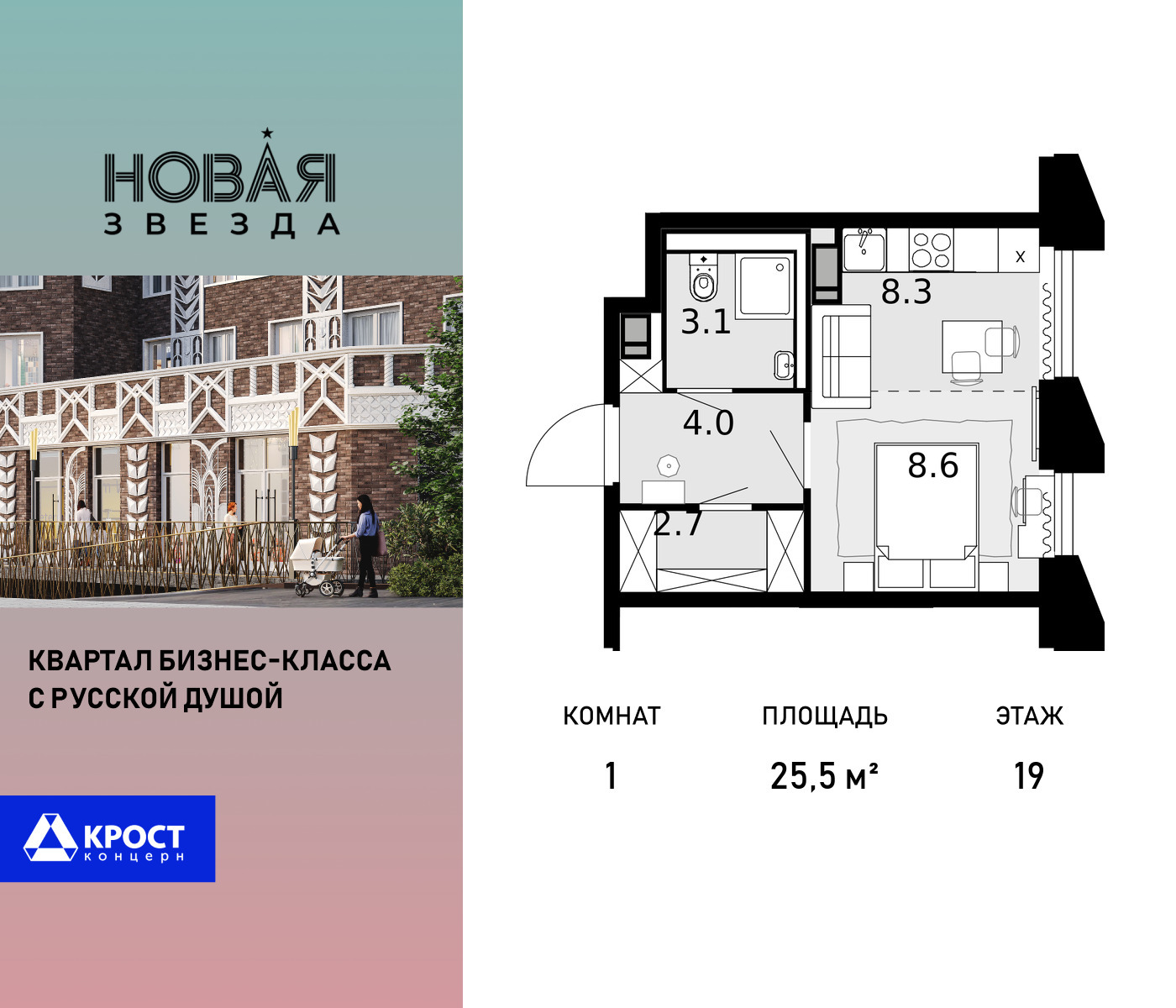 voice_100017654_y-100017654.jpg?date=202510011237