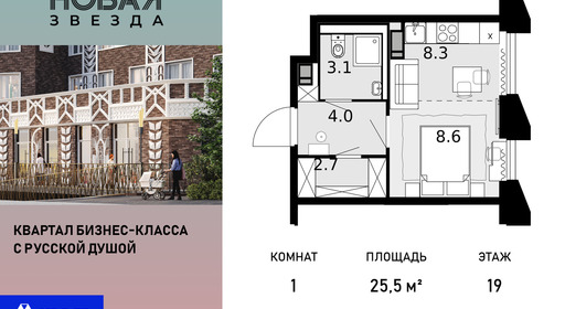 voice_100017654_y-100017654.jpg?date=202510011237