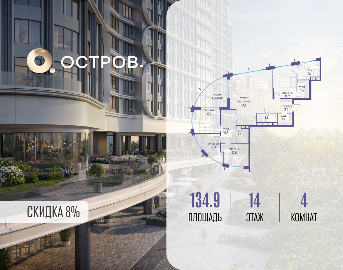 5749021.png?v=1772812892