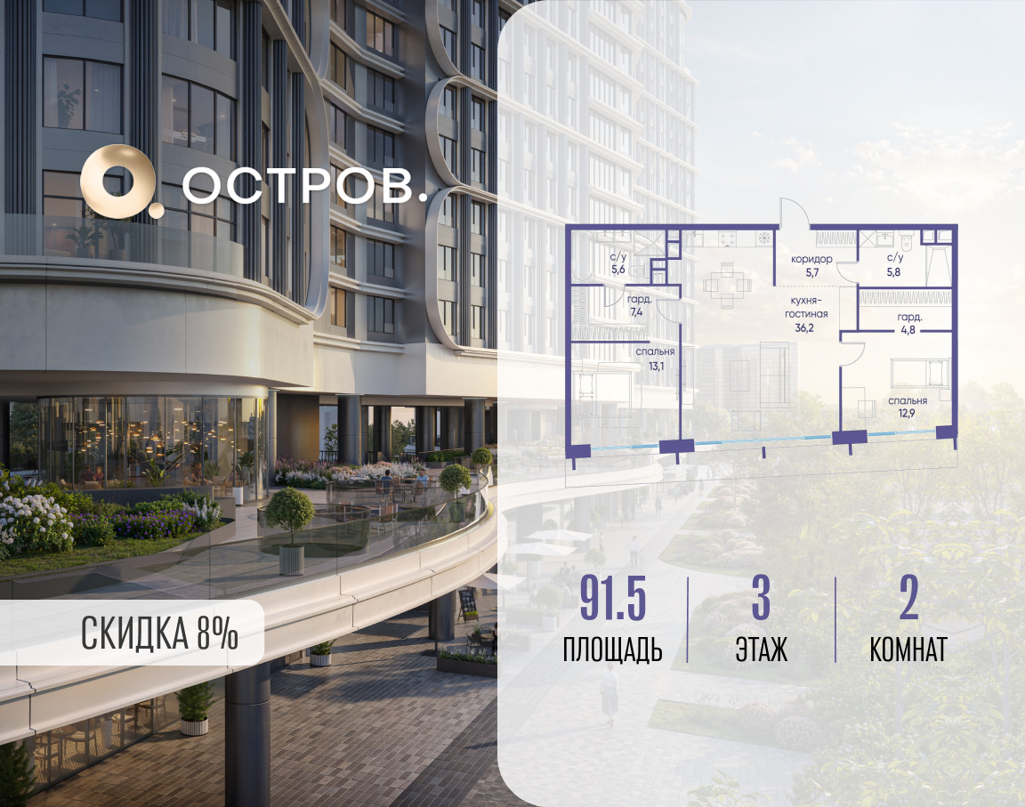 5749022.png?v=1772812892