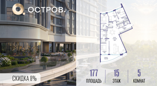 5749032.png?v=1773419166