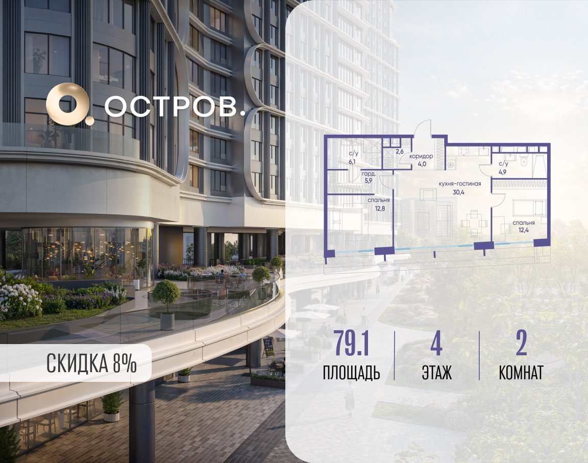 5749038.png?v=1772812892