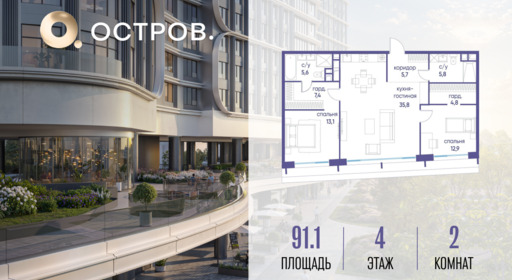 5749043.png?v=1776406580