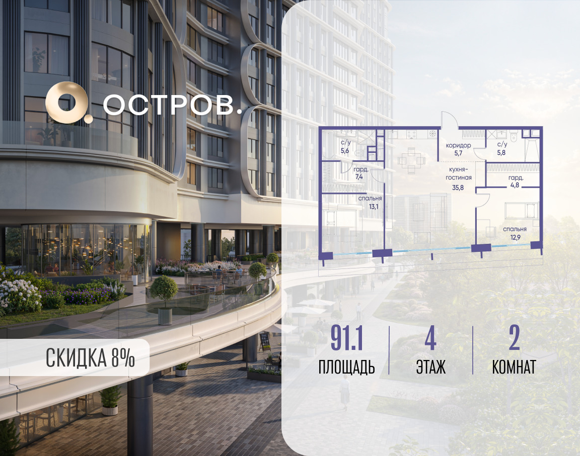 5749043.png?v=1772812893