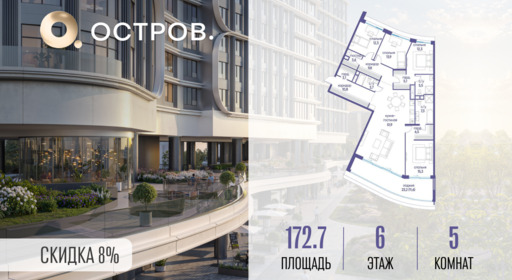 5749046.png?v=1773419166