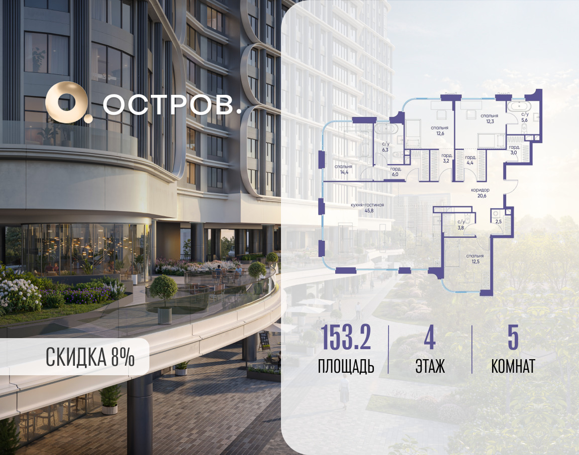 5749073.png?v=1772812894