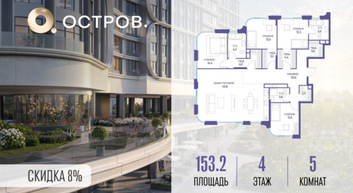 5749073.png?v=1773419167