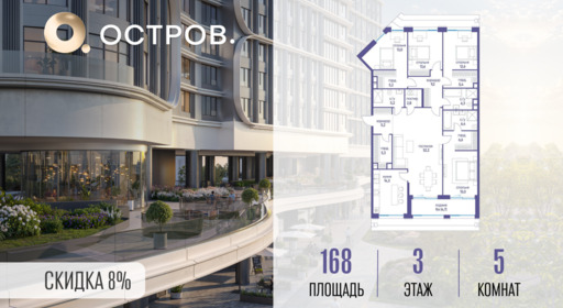 5749080.png?v=1773419167