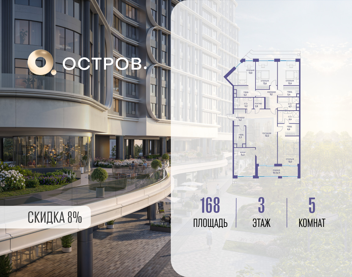 5749080.png?v=1772812894