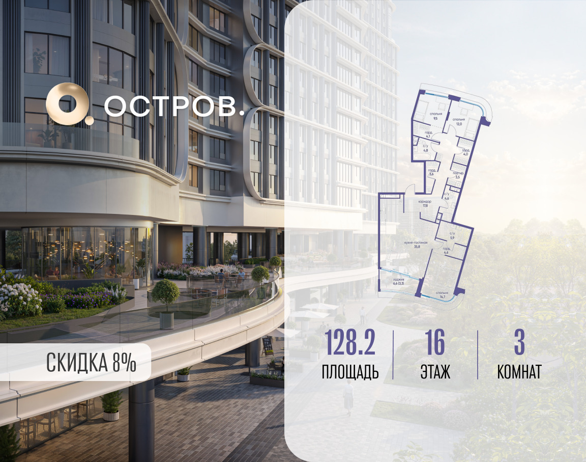 5774850.png?v=1772812894