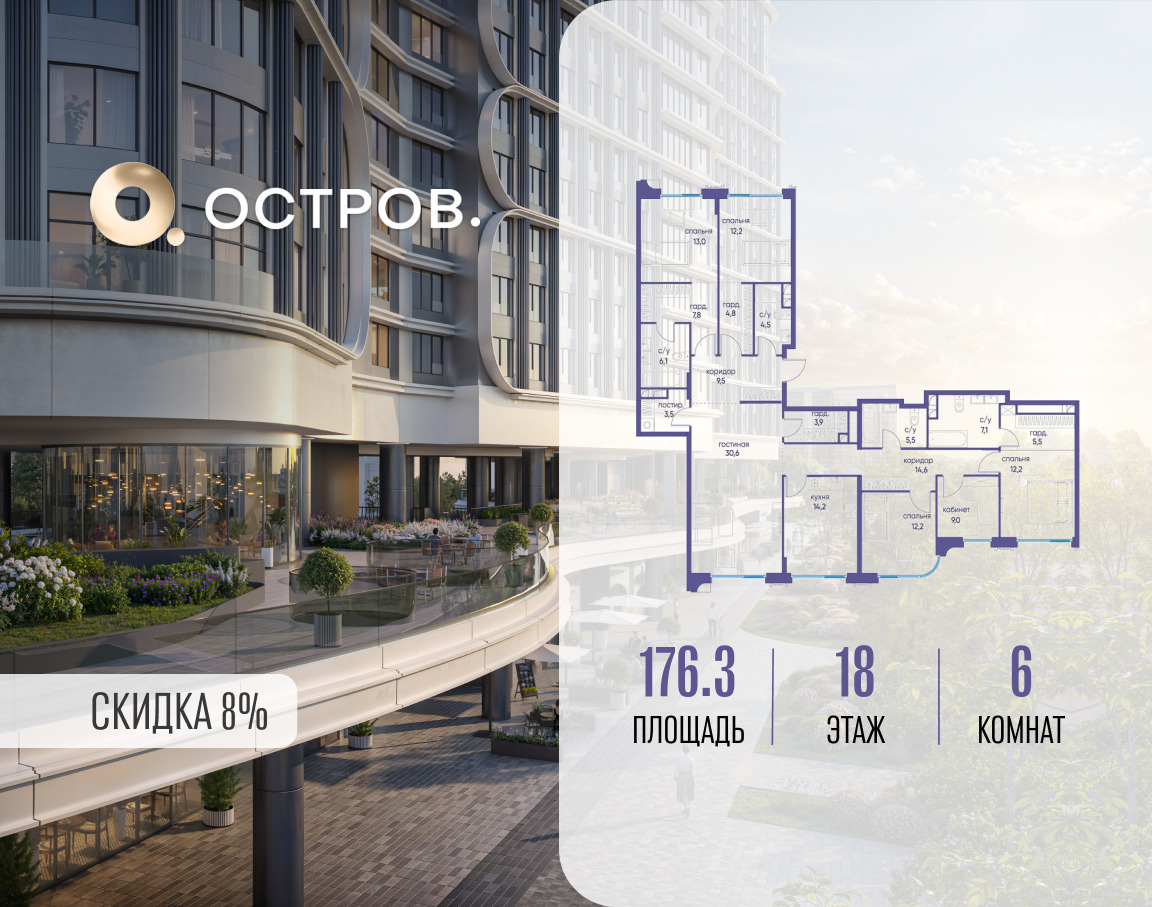 5815760.png?v=1772812894