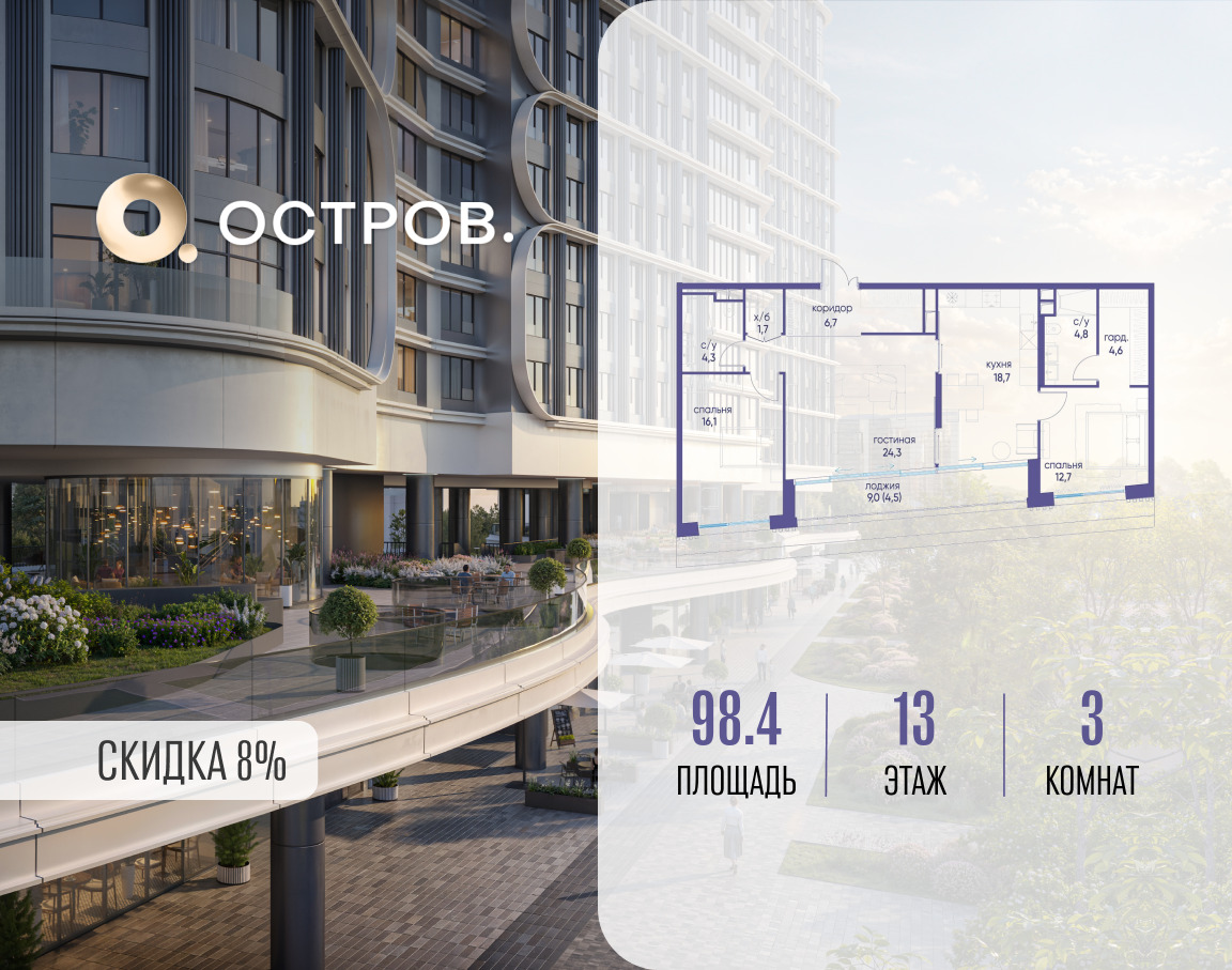 5870073.png?v=1772812895