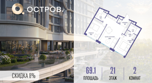 5878873.png?v=1773419169