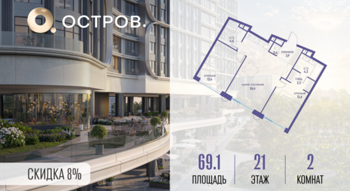 5878873.png?v=1772812895