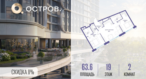 5878875.png?v=1773419169