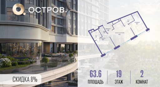 5878875.png?v=1772812895