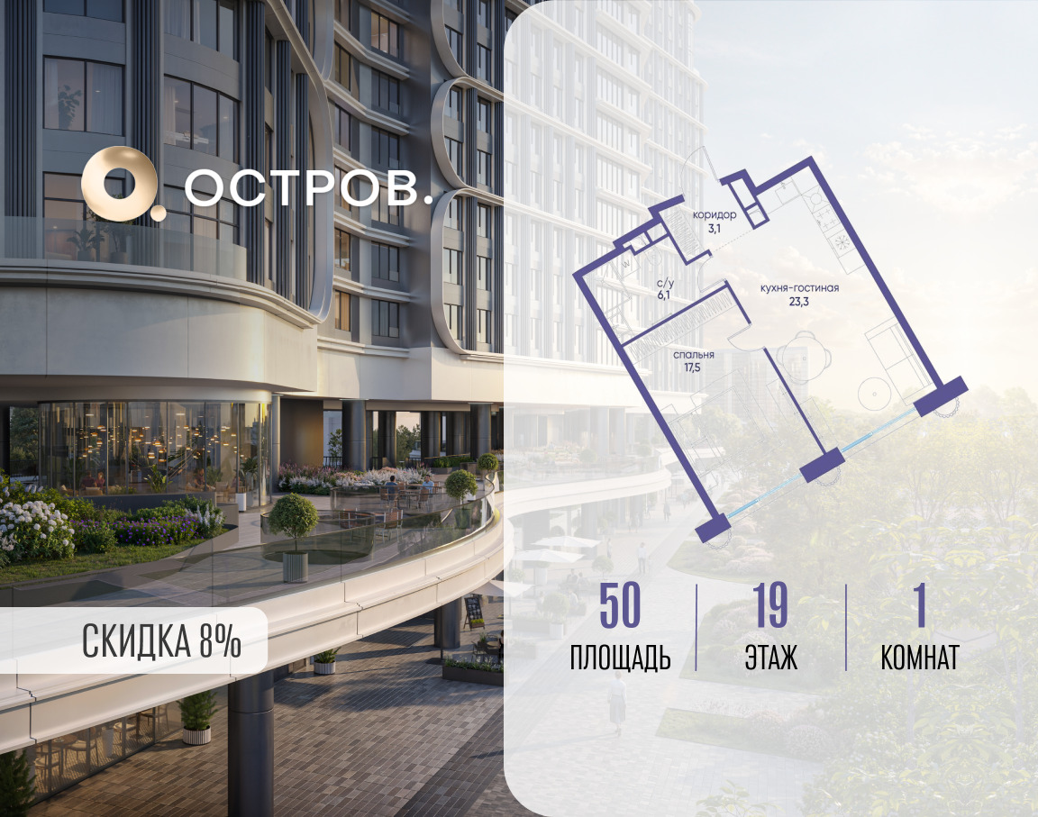 5878876.png?v=1772812895