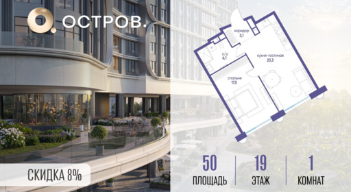 5878876.png?v=1773419169