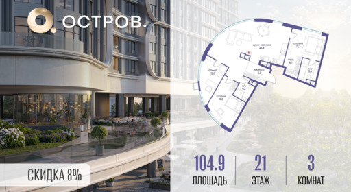 5894064.png?v=1773419169