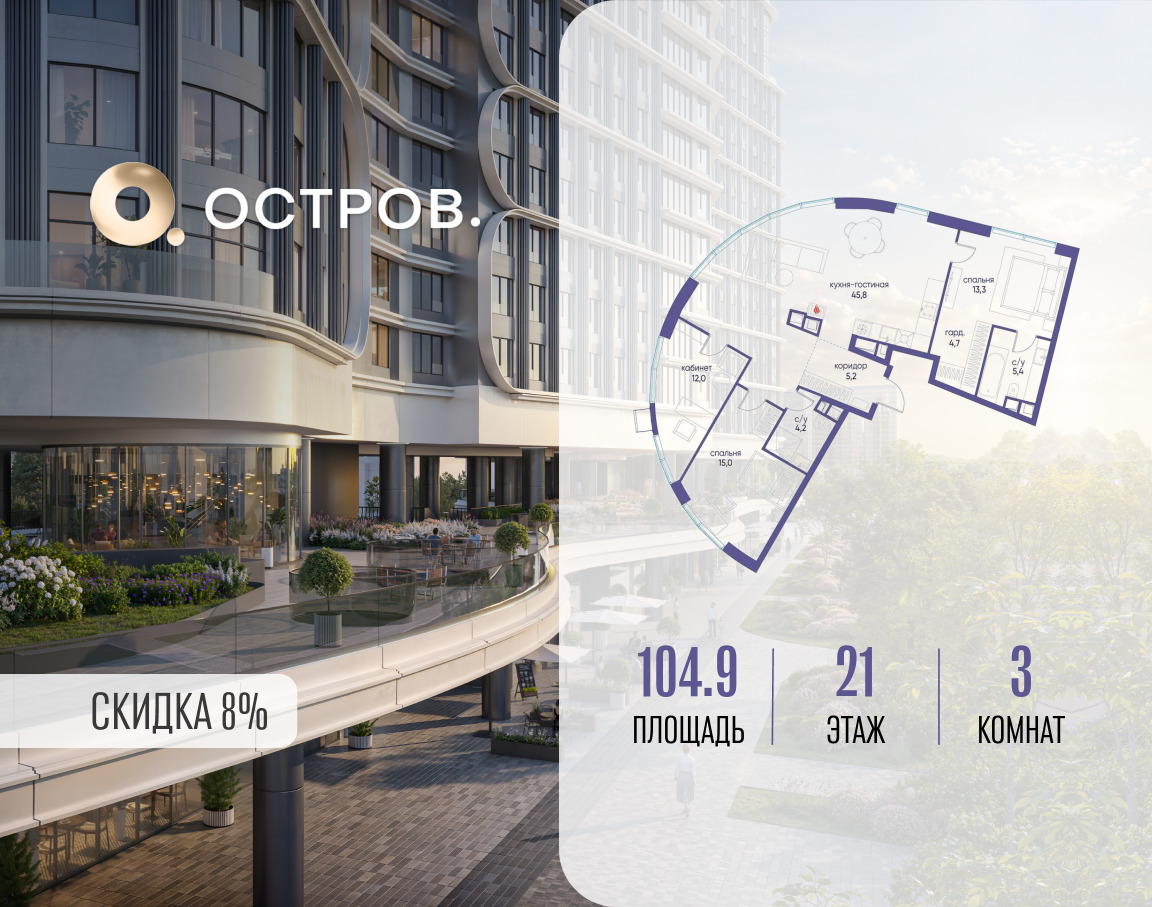 5894064.png?v=1772812895