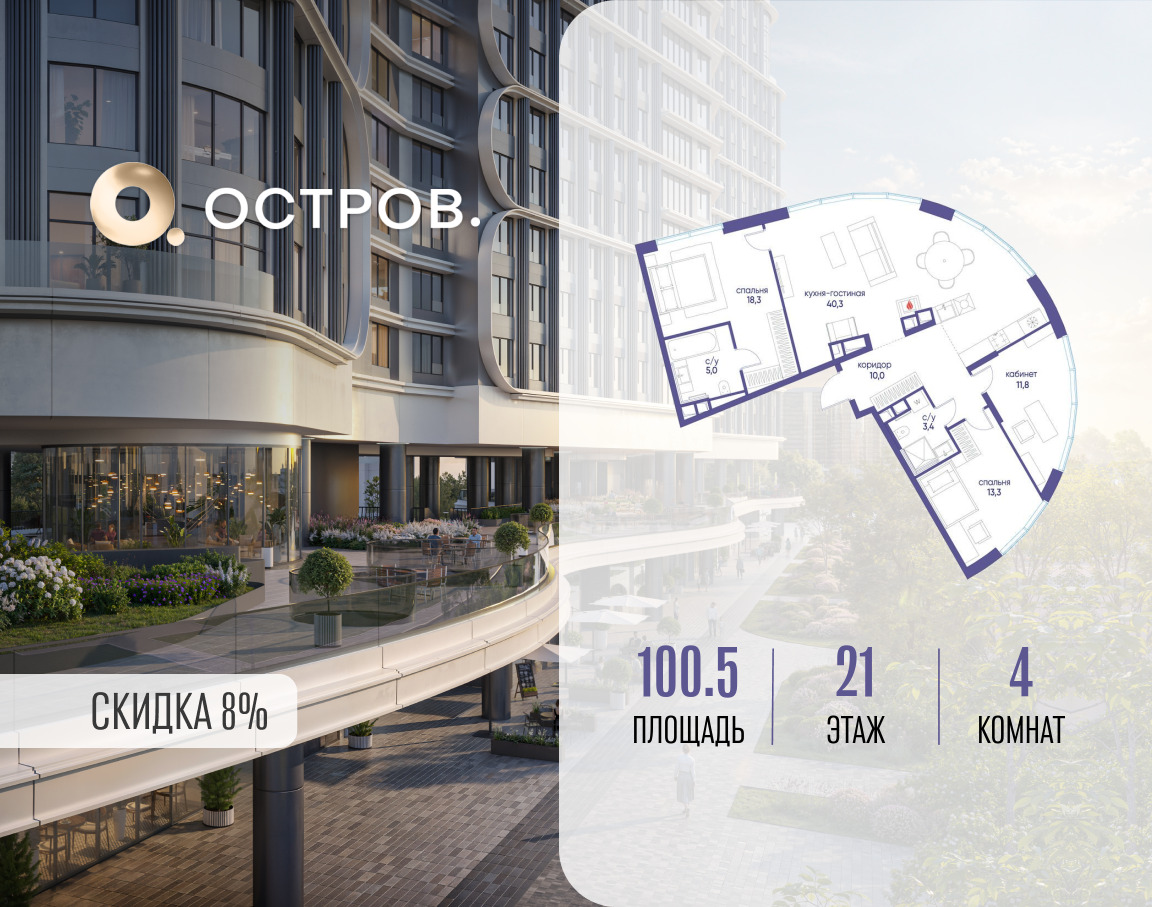 5901275.png?v=1773419169