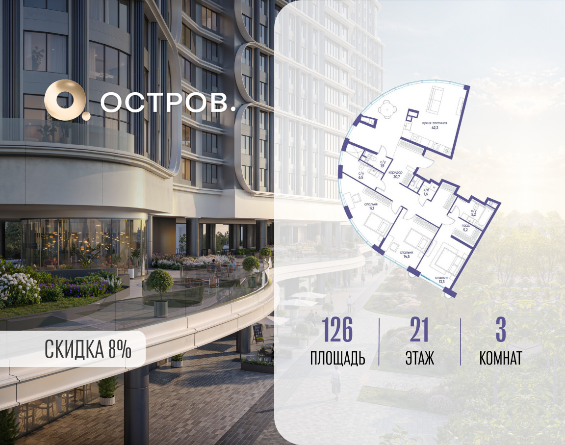 5901277.png?v=1773419169