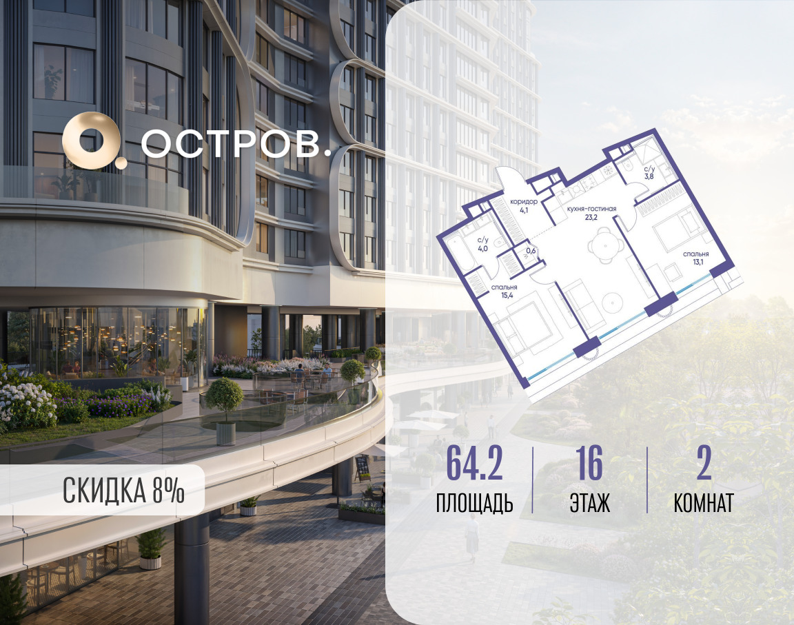 5901289.png?v=1773419170