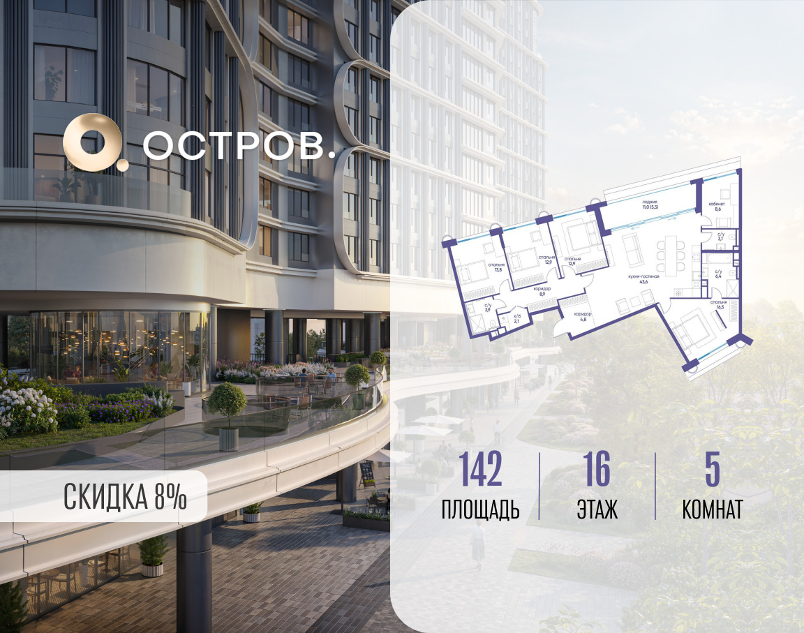 5901290.png?v=1773419170