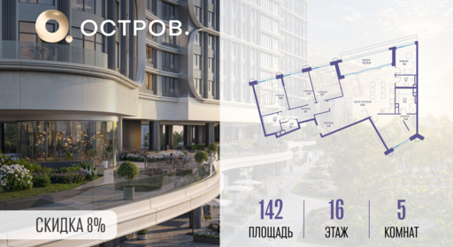 5901290.png?v=1772812896