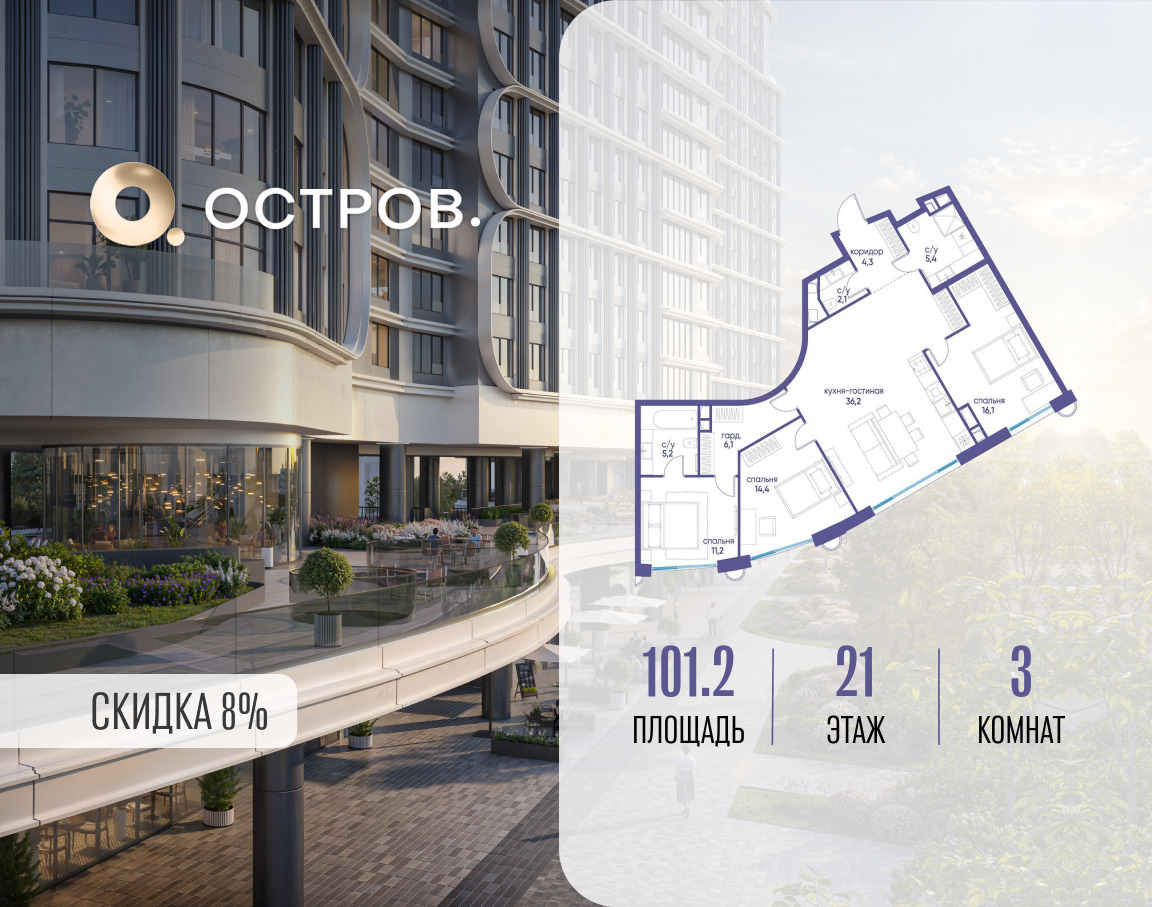 5904268.png?v=1773419170