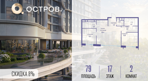 5974333.png?v=1772812901