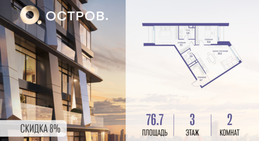 6075352.png?v=1772812903